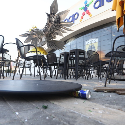 Τα Ε.Χ.ΟΠΑ.ΒΙ. μπορούν να λύσουν το πρόβλημα της οπαδικής βίας.