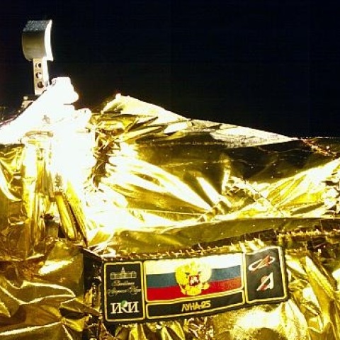 Ρωσία: Το διαστημόπλοιο Luna-25 εισήλθε στην τροχιά της Σελήνης - Στα ίχνη παγωμένου νερού - Το σχέδιο εξόρυξης σεληνιακών πόρων.