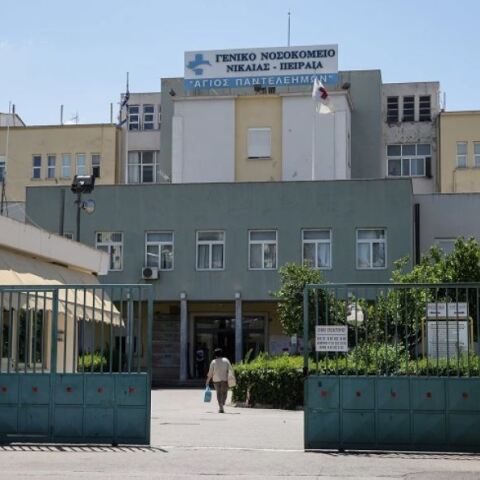 Γενικό Κρατικό Νίκαιας 