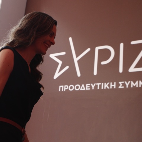 vote.syriza.gr: Η ιστοσελίδα της καμπάνιας του ΣΥΡΙΖΑ - Προοδευτική Συμμαχία για την εκλογή προέδρου στις 10 Σεπτεμβρίου.