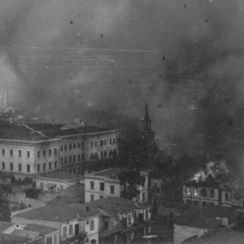 Η πυρκαγιά στη Θεσσαλονίκη 18 Αυγούστου 1917