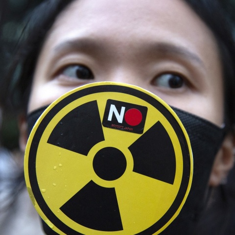 Ιαπωνία: Η απόρριψη στον ωκεανό των υδάτων της Φουκουσίμα θα αρχίσει την Πέμπτη, ανακοίνωσε η κυβέρνηση, προκαλώντας την οργή της Κίνας.