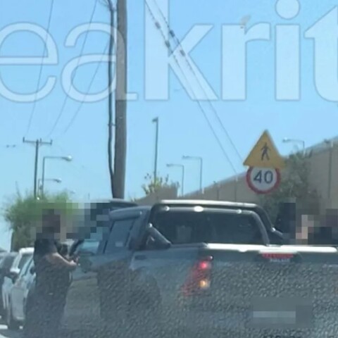 Παραδόθηκε ο 22χρονος που πυροβόλησε στο κεφάλι 29χρονο στη Μεσαρά της Κρήτης