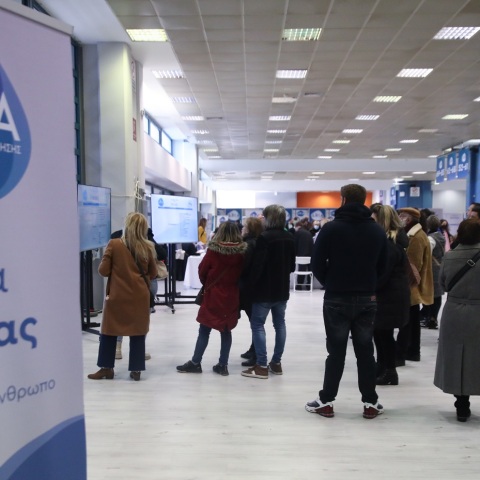 «Ημέρες Καριέρας ΔΥΠΑ» στη Θεσσαλονίκη - Πάνω από 80 επιχειρηματίες που προσφέρουν περισσότερες από 2.000 θέσεις εργασίας το διήμερο 15 και 16 Σεπτεμβρίου.