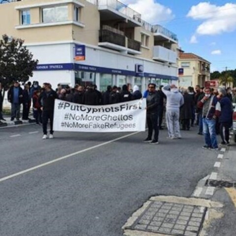Συμπλοκές και συλλήψεις στη Χλώρακα μετά από εκδήλωση διαμαρτυρίας για το μεταναστευτικό