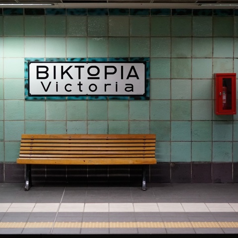 Σταθμός του ΗΣΑΠ «Βικτώρια»