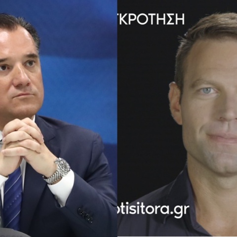 Άδωνις Γεωργιάδης - Στέφανος Κασσελάκης