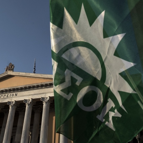 ΠΑΣΟΚ: Γιορτάζει τη συμπλήρωση 49 χρόνων από την ίδρυσή του στο Ζάππειο την Κυριακή, 3 Σεπτεμβρίου - Η ατζέντα των εκδηλώσεων και η ομιλία Ανδρουλάκη.