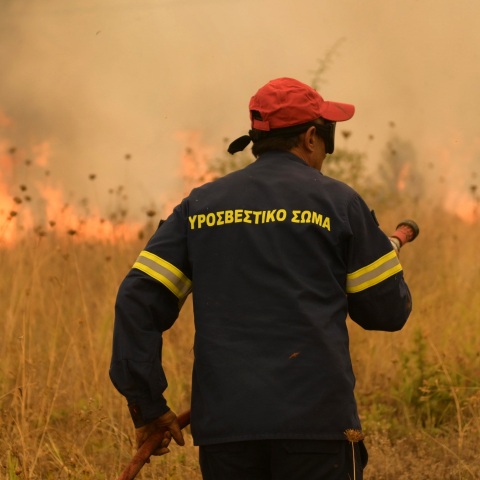 Μεσσηνία: Πυρκαγιά στον Άγιο Ισίδωρο - Κινητοποίηση της πυροσβεστικής - Και εναέρια μέσα συμμετέχουν στην επιχείρηση κατάσβεσης.