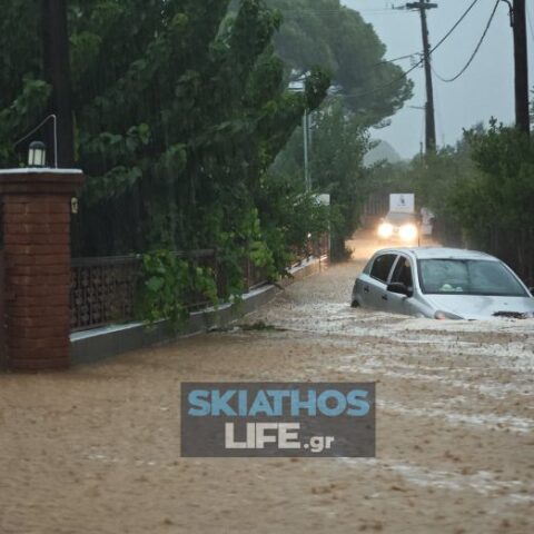 Η κακοκαιρία Daniel πλήττει τη Σκιάθο