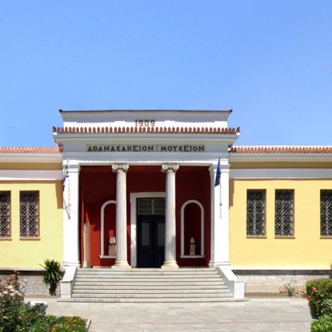 Κακοκαιρία Daniel - ΥΠΠΟ: Δεν προκλήθηκαν ζημίες σε αρχαιότητες της έκθεσης και στις αποθήκες του Αθανασακείου Αρχαιολογικού Μουσείου Βόλου.