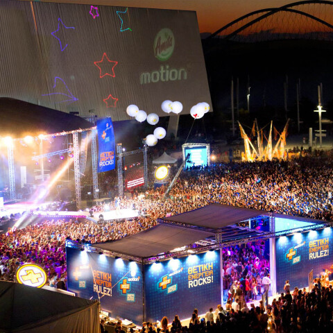 Ημέρα Θετικής Ενέργειας Amita Motion