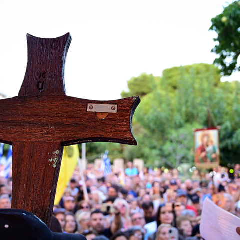 ΣΥΛΛΑΛΗΤΗΡΙΟ ΔΙΑΜΑΡΤΥΡΙΑΣ ΕΝΑΝΤΙΑ ΣΤΙΣ ΝΕΕΣ ΤΑΥΤΟΤΗΤΕΣ ΣΤΗ ΘΕΣΣΑΛΟΝΙΚΗ