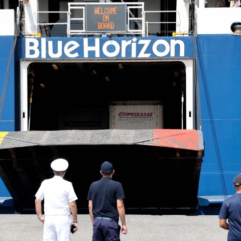 Blue Horizon: Τι αναφέρει το ημερολόγιο συμβάντων του Λιμενικού για την ακολουθία γεγονότων της 5ης Σεπτεμβρίου - Έξι λεπτά αβοήθητος στη θάλασσα ο 36χρονος.