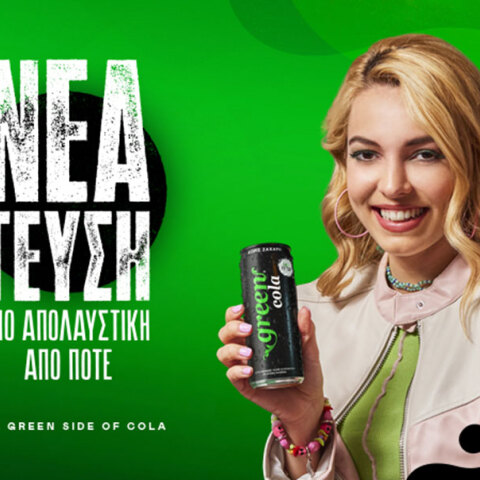 Green Cola