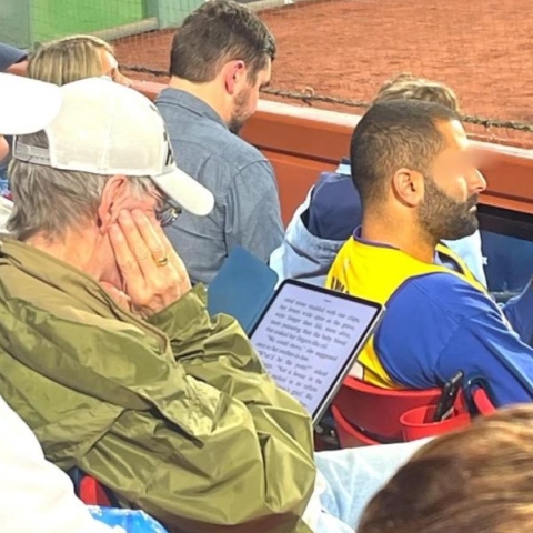 Διαβάζοντας παντού: Ένα βασιλικό παράδειγμα