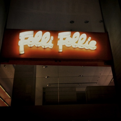 Η Δίκη για το σκάνδαλο Folli Follie