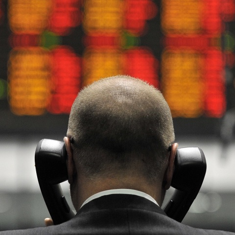 Lehman Brothers: 15 χρόνια από τη μεγαλύτερη πτώχευση στην ιστορία των ΗΠΑ - Πώς άλλαξε το χρηματοπιστωτικό τοπίο η 15η Σεπτεμβρίου του 2008.