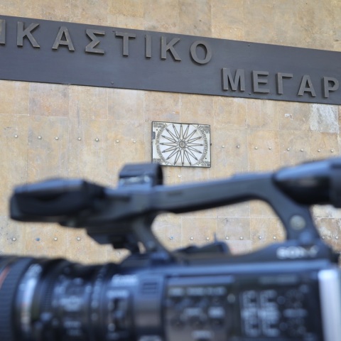 Θεσσαλονίκη: Αθωώθηκε από το Εφετείο μαιευτήρας που κατηγορείτο για τον θάνατο νεογνού από κρανιοεγκεφαλικές κακώσεις στον τοκετό. 