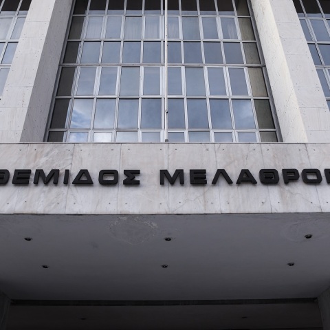 Νέος Οικονομικός Εισαγγελέας ο εισαγγελέας Εφετών Παναγιώτης Καψιμάλης - Μετά την αποχώρηση του Χρήστου Μπαρδάκη - Η απόφαση του Αρείου Πάγου.