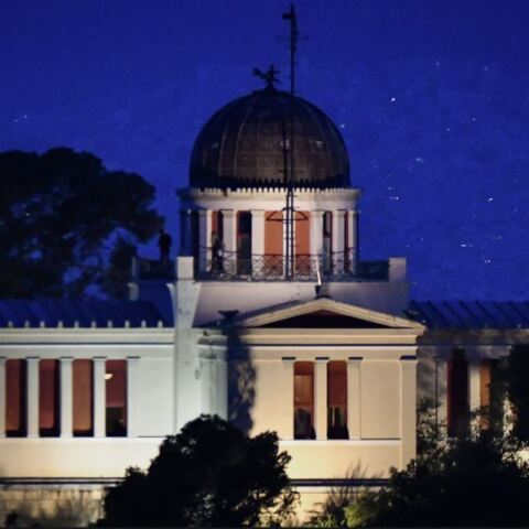 Εθνικό Αστεροσκοπείο Αθηνών:«Όχι» στην υπαγωγή του στην Πολιτική Προστασία