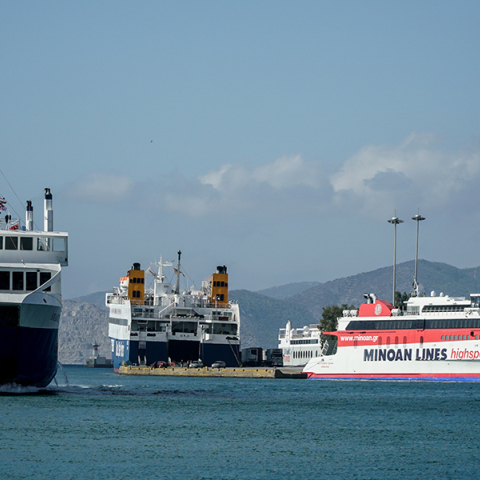 Ασφάλεια και Θεσμικό πλαίσιο στη Ναυτιλία