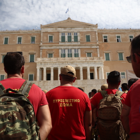 Απεργιακό συλλαλητήριο στο Σύνταγμα για το εργασιακό νομοσχέδιο