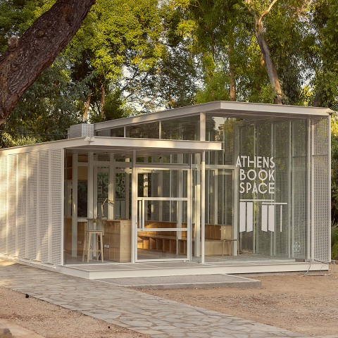 Tο Athens Book Space, o νέος χώρος για το βιβλίο από τον Δήμο Αθηναίων στο Πάρκο Ελευθερίας
