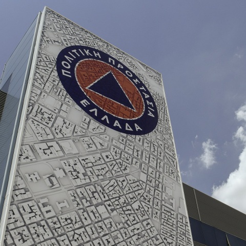 Πολιτική Προστασία: Νέα σύσκεψη την Κυριακή ενόψει του κύματος κακοκαιρίας που αναμένεται από τη Δευτέρα - Συναγερμός στις αρμόδιες αρχές.