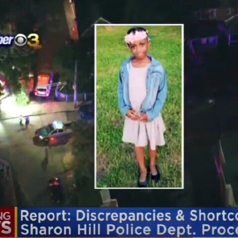 Αποζημίωση στην οικογένεια της 8χρονης Fanta Bility