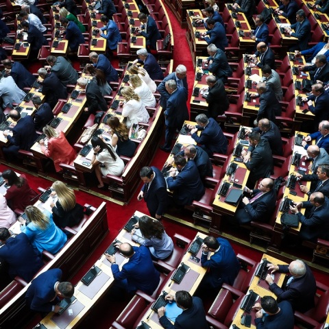 Στη βουλή το προσχέδιο του προϋπολογισμού 2024 - Προβλέπονται παρεμβάσεις 2,5 δισ. ευρώ για 3 εκατ. νοικοκυριά - Στο 2,1% του ΑΕΠ το πρωτογενές πλεόνασμα.