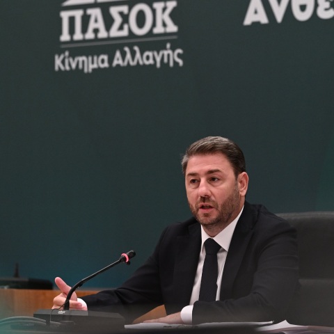 Διαύγεια: Συμπληρώνει 13 χρόνια - «Το βασικότερο μέσο για τη διαφάνεια και την ανοικτή ενημέρωση των πολιτών» - Το μήνυμα του Νίκου Ανδρουλάκη.