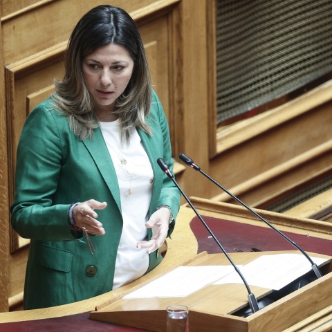 Βουλή: Πρόγραμμα αξιοποίησης ακινήτων του Δημοσίου για την ανέγερση κοινωνικών κατοικιών - Οι σχετικές δηλώσεις της Σοφίας Ζαχαράκη.