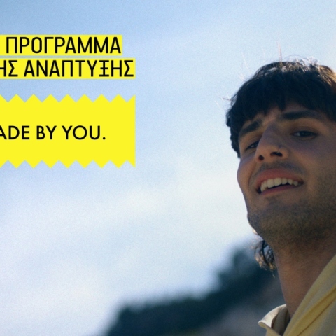 YOU.MADE BY YOU. WHAT'S UP