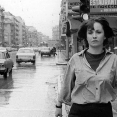 Συνέντευξη της Κατερίνας Γώγου πριν 42 χρόνια