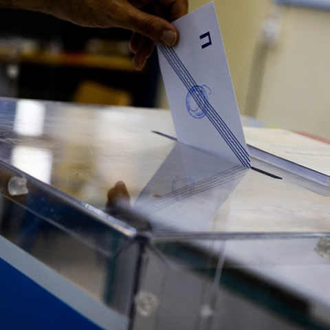 Τοπική αυτοδιοίκηση: Τόσο μακριά από τις ανάγκες του πολίτη