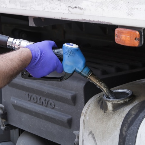 Επίδομα Θέρμανσης: Άνοιξε η πλατφόρμα myΘέρμανση