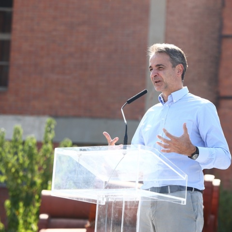 Κυριάκος Μητσοτάκης