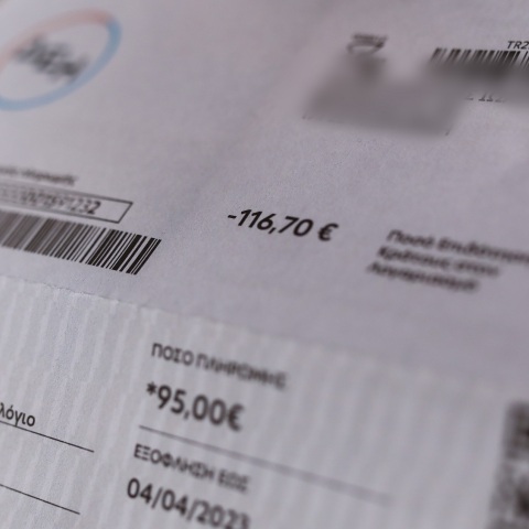 ΡΑΑΕΥ: Τρεις κατηγορίες τιμολογίων ρεύματος από 1 Ιανουαρίου - Τι θα ισχύσει για ιδιώτες και επαγγελματίες, τα δεδομένα για τις κρατικές επιδοτήσεις.