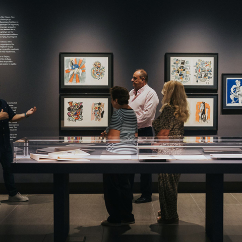 Ξεκινά η νέα σειρά των ειδικά σχεδιασμένων δράσεων του Ιδρύματος Β&Ε Γουλανδρή για την τρίτη ηλικία