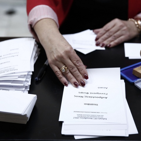 Αυτοδιοικητικές εκλογές 2023: Εργαζόμενοι του Δήμου Αθηναίων θα βρίσκονται την Κυριακή στα εκλογικά κέντρα - Για την ασφαλή πρόσβαση των ΑμεΑ.