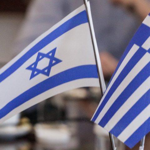 Υπουργείο Εξωτερικών: Τηλέφωνα εκτάκτου ανάγκης της πρεσβείας της Ελλάδας στο Ισραήλ και του Γενικού Προξενείου Ιεροσολύμων.