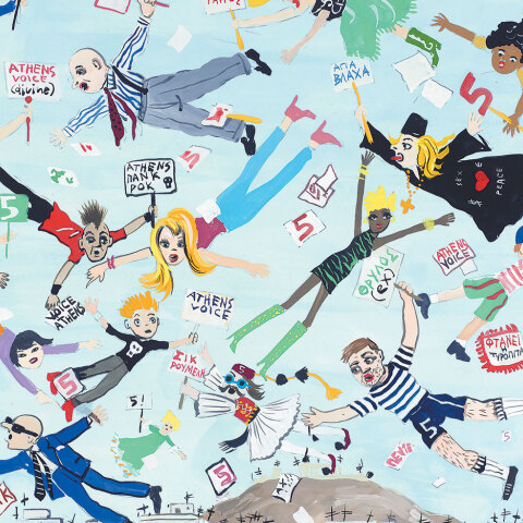 20 χρόνια Athens Voice: Η δημοσιογράφος Αλεξάνδρα Μπρουντζάκη γράφει για την αφίσα της εφημερίδας με την οποία μεγάλωσε.