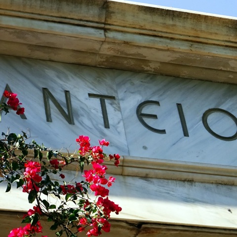 Πάντειο Πανεπιστήμιο: Καταληψίες έστειλαν e-mail στις πρυτανικές αρχές των ελληνικών ΑΕΙ - Χρησιμοποίησαν το ηλεκτρονικό ταχυδρομείο του αντιπρύτανη.