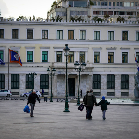 Το Δημαρχείο Αθήνας