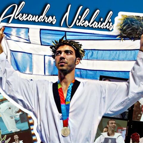 Ο Αλέξανδρος Νικολαΐδης
