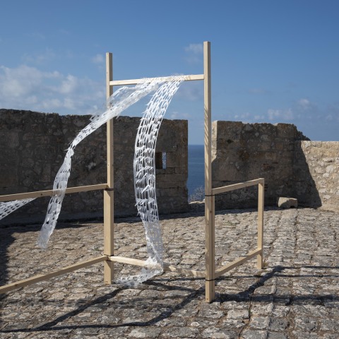 Κωνσταντίνος Κώτσης, "Birdsong wilderness"