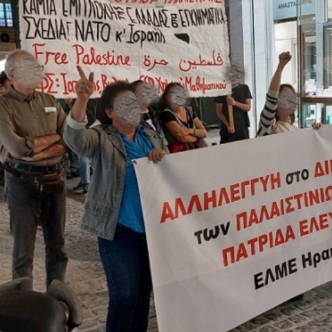 Πώς θα σώσουμε τα παιδιά από την προπαγάνδα των δασκάλων τους; 