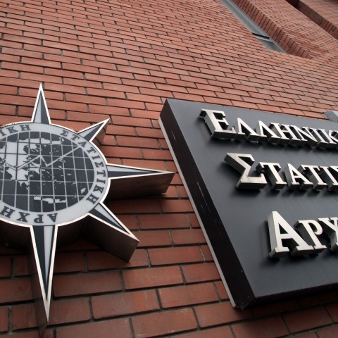 ΕΛΣΤΑΤ: Άνοδο 5,6% σημείωσε το ΑΕΠ το 2022 σύμφωνα με αναθεωρημένα στοιχεία - Πώς διαμορφώνεται η κατανάλωση των νοικοκυριών.