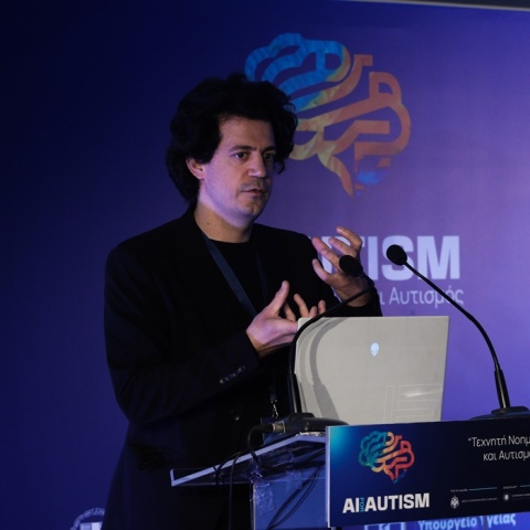 Ο Κωνσταντίνος Δασκαλάκης επικεφαλής στη Συμβουλευτική Επιτροπή Υψηλού Επιπέδου για την Τεχνητή Νοημοσύνη